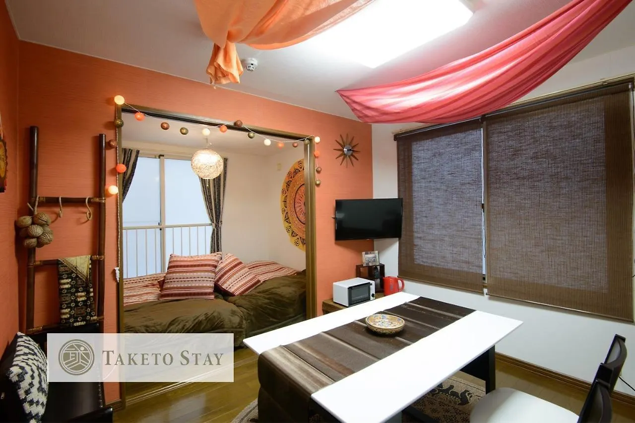 Oburiga-Do - Vacation Stay 90161 location